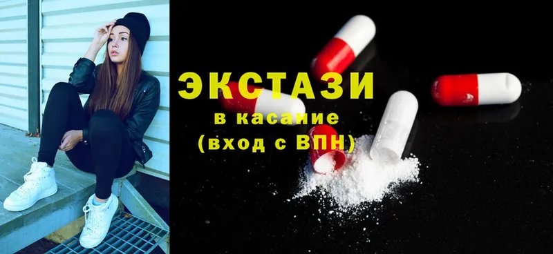 Ecstasy Punisher  Губкинский 